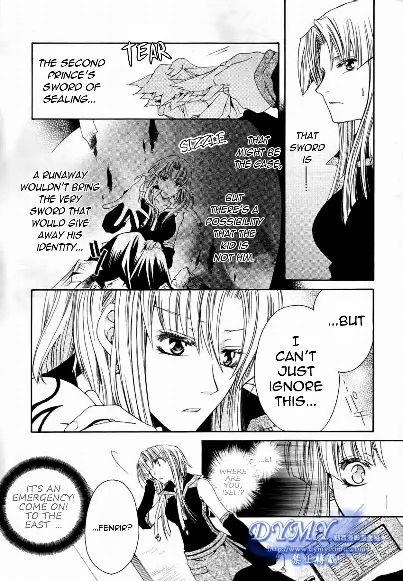 Shirogane no Ou - Fenrir Craft Chapter 8 14